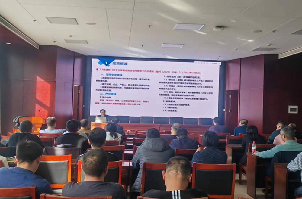 ߵ¼-(й)֯ٿи߽ʵ̽Ľ