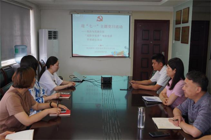 ѯ֧֯չӭһ⵳ϵл