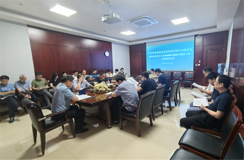 ߵ¼-(й)ٿȺ߲֮͸רιԱ