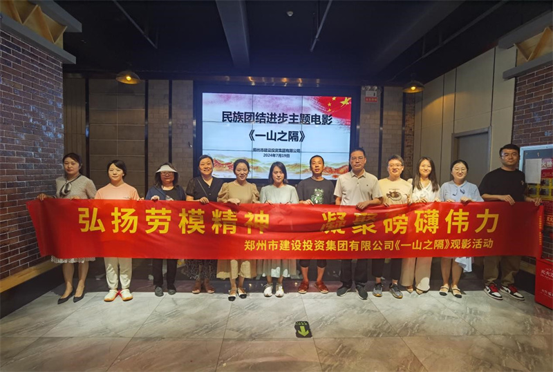 ߵ¼-(й)֯ۿӰһɽ֮