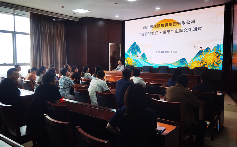 ߵ¼-(й)չǵĽաϵл