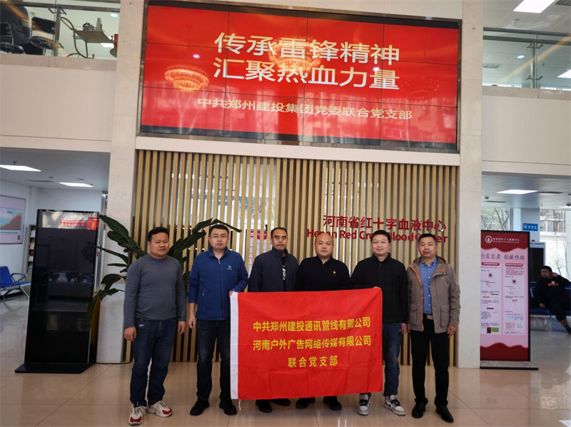 ϵ֧Ļ ѪͬС޳ѪԲ