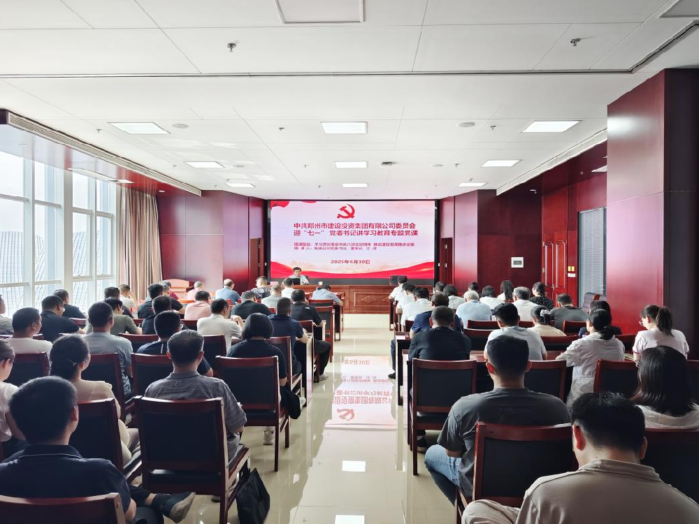 ߵ¼-(й)ίǡ³᳹涨ѧϰר⵳